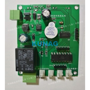 6路 4路缺墨报警器 喷绘机 UV平板机配件二级墨盒