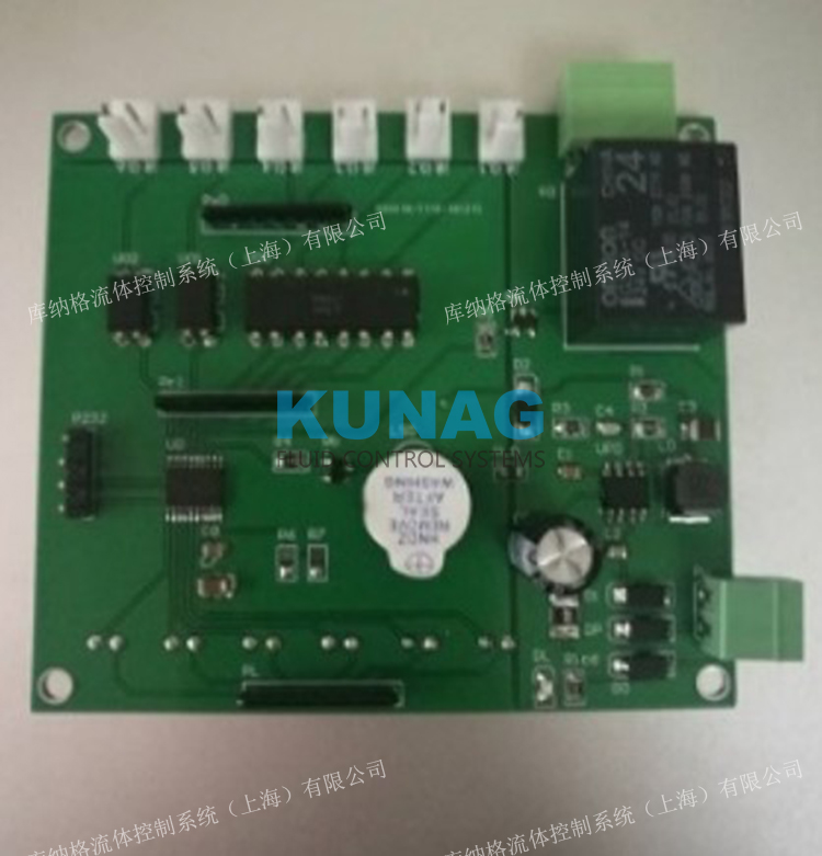 6路 4路缺墨报警器 喷绘机 UV平板机配件二级墨盒 