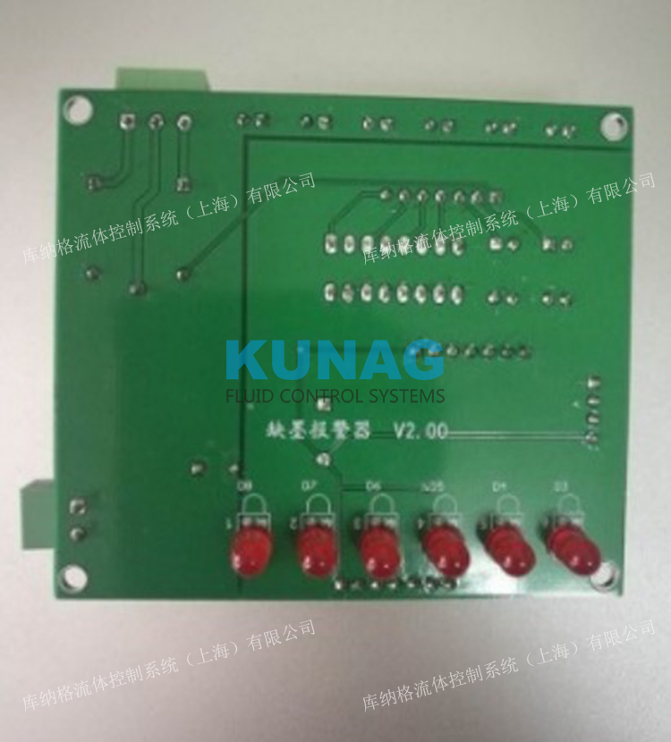 6路 4路缺墨报警器 喷绘机 UV平板机配件二级墨盒 