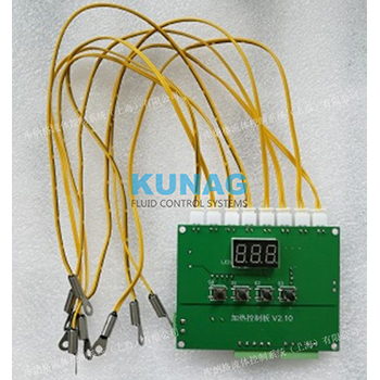 8路温控板 多路温控芯片 智能芯片 喷绘机配件