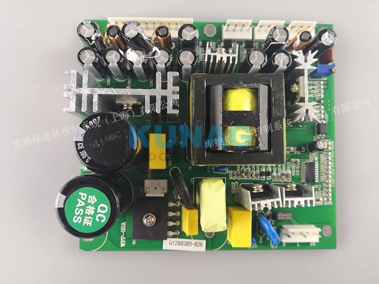 WFP-02A 写真喷绘机开关电源 UV平板机配件