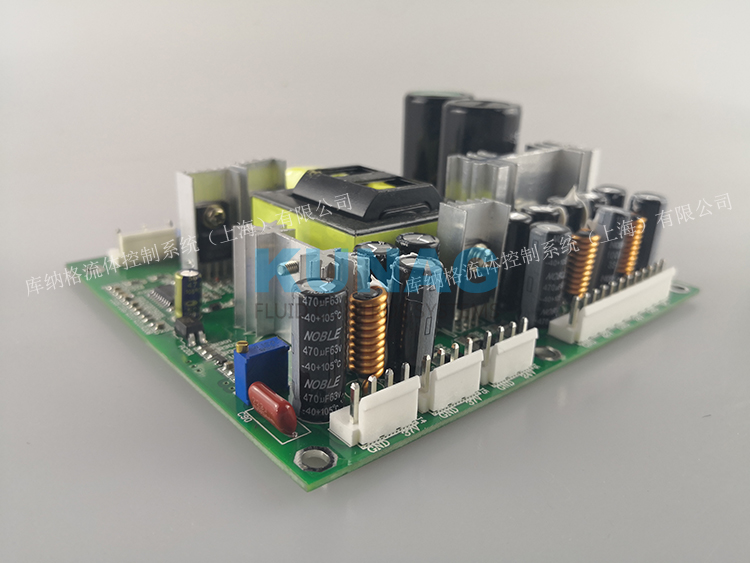 WFP-02A 写真喷绘机开关电源 UV平板机配件