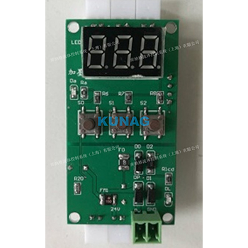 单路的加热与加墨（电磁阀）控制板 喷印设备芯片 配件