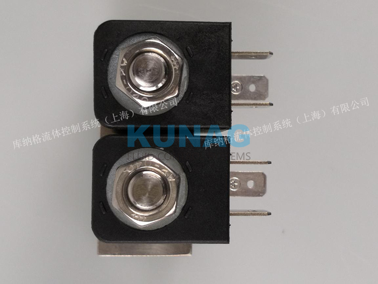 两个电磁阀集成 组合阀门 1进2出 2进1出 G1/8