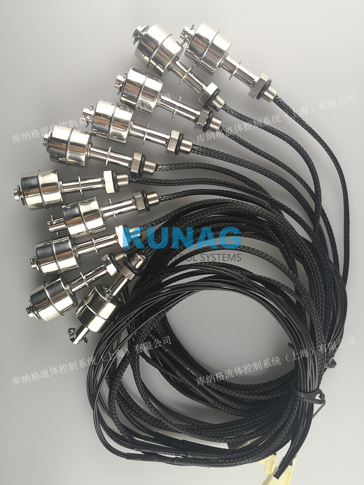 单浮球 单液位液位开关 浮球开关 60mm