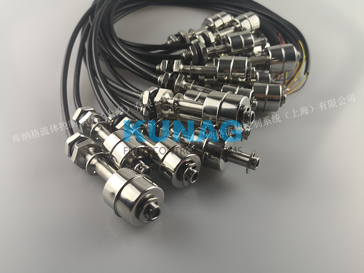 单浮球 双液位开关 浮球开关 机械开关 65mm